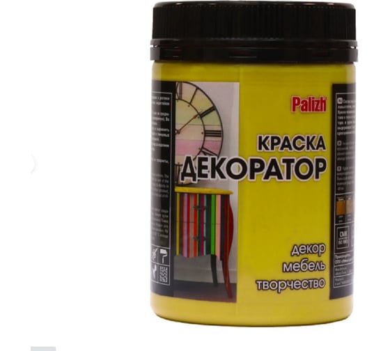 Акриловая краска-колер Palizh №102 золотой шар 0,32 кг 11597117