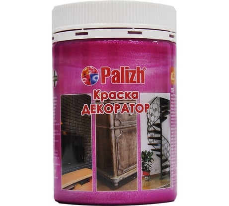 Акриловая краска-колер Palizh №154 богемский рубин, 0,25 кг 11605828