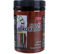 Акриловая краска-колер Palizh №132 горький шоколад 0,32 кг 11605821