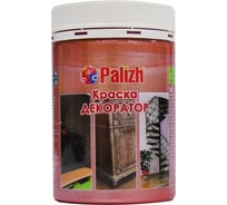 Акриловая краска-колер Palizh №156 красная медь, 0,25 кг 11605830