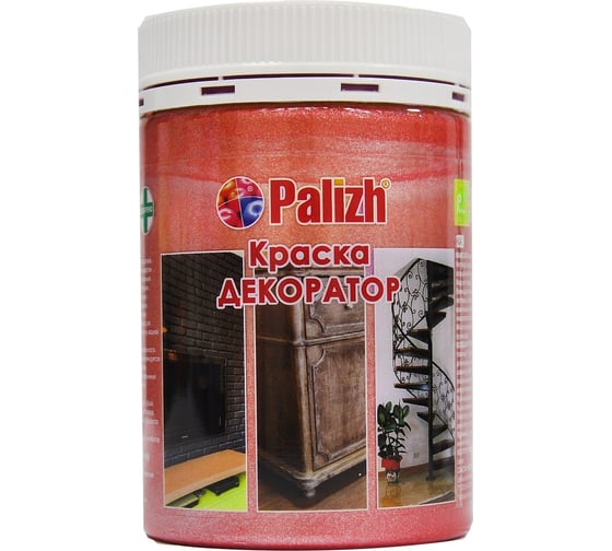 Акриловая краска-колер Palizh №155 красный коралл, 0,25 кг 11605829 1