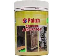 Акриловая краска-колер Palizh №178 античное золото 0,25 кг 11605837