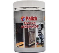 Акриловая краска-колер Palizh №182 темное серебро 0,25 кг 11605997