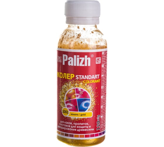 Универсальный колер Palizh №1001 золото 0,120 г 11605541