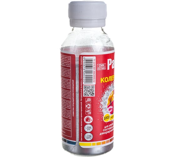 Универсальный колер Palizh №1002 серебро 0,110 г 11605542