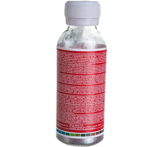 Универсальный колер Palizh №1002 серебро 0,110 г 11605542