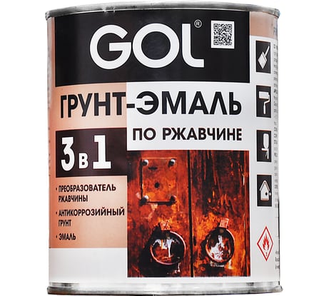 Грунт-эмаль 3в1 по ржавчине Palizh GOL expert красный 0,8 кг 11605916