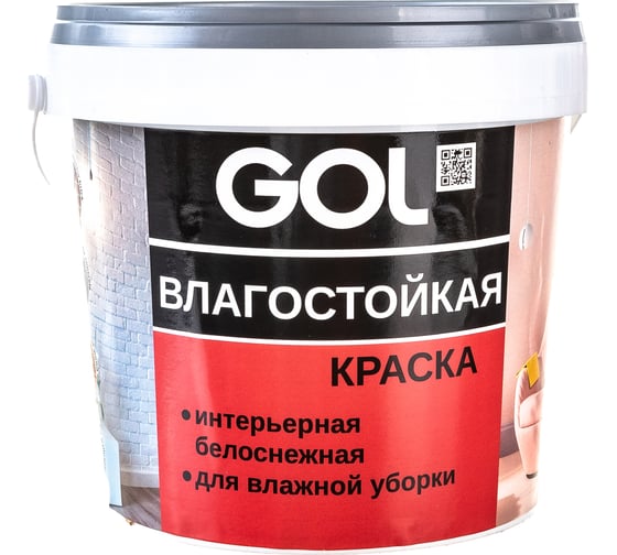 Акриловая влагостойкая краска для стен Palizh GOL ВД-АК-2180 белоснежная 167 1,4 кг 11605772