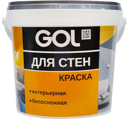 Акриловая краска для стен Palizh GOL ВД-АК-2180 белоснежная 152 1,4 кг 11605770 1