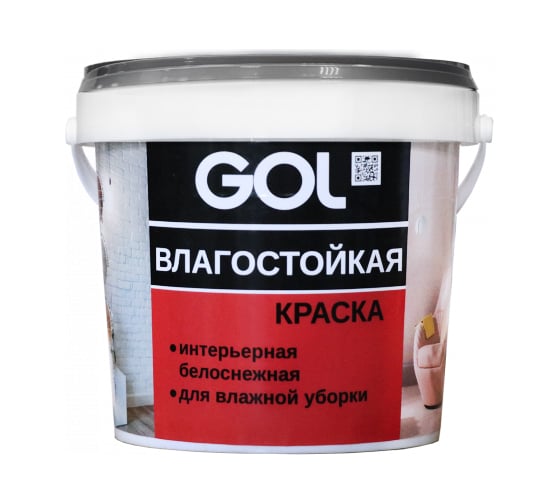 Акриловая влагостойкая краска для стен Palizh GOL ВД-АК-2180 белоснежная 167 3 кг 11605773 1
