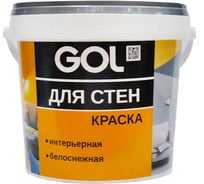 Акриловая краска для стен Palizh GOL ВД-АК-2180 белоснежная 152 3 кг 11605771