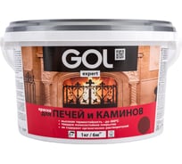Краска для печей и каминов Palizh GOL expert 140 красно-коричневая 3 кг 11605978