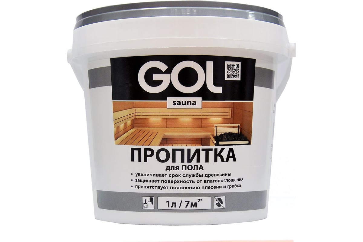 Пропитка для полка gol sauna