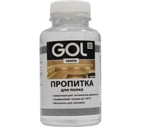 Пропитка для полка Palizh GOL sauna 0,3 л Sn.312-0,3 11606020