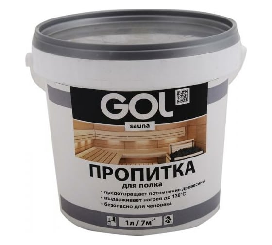 Пропитка для полка Palizh GOL sauna 1 л Sn.312-1 11606021