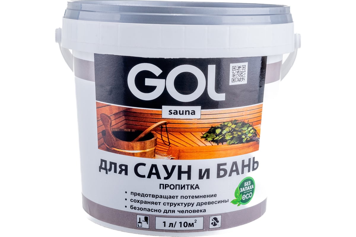 Пропитка для пола бань и саун gol