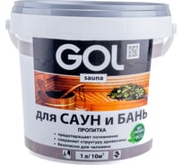 Пропитка для бань и саун Palizh GOL sauna 1 л Sn.311-1 11605927
