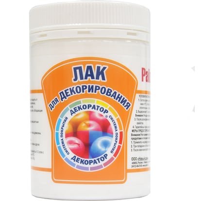 Декоративный лак с УФ-защитой Palizh №181 0,2 кг 11605998