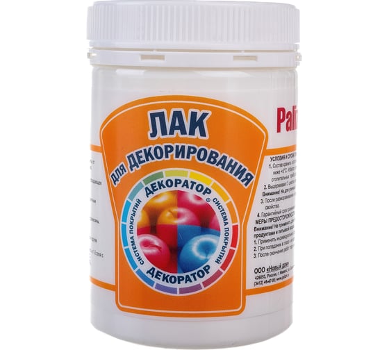 Декоративный лак с УФ-защитой Palizh №181 0,2 кг 11605998