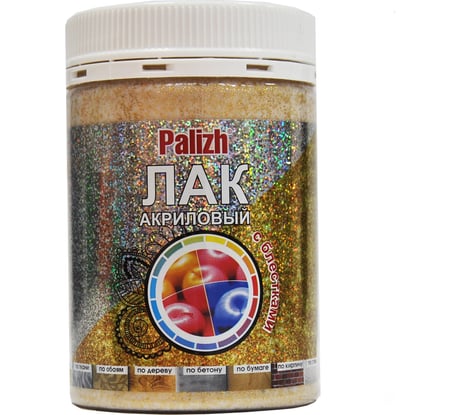 Декоративный лак с блестками Palizh №190 золото 0,2 кг 11605661