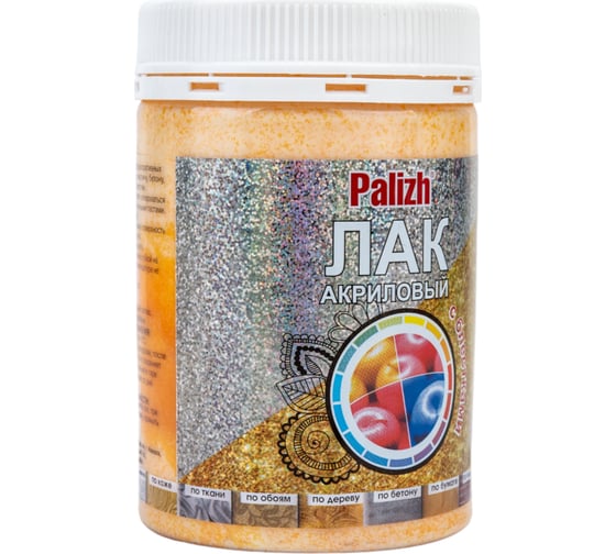 Декоративный лак с блестками Palizh №190 золото 0,2 кг 11605661