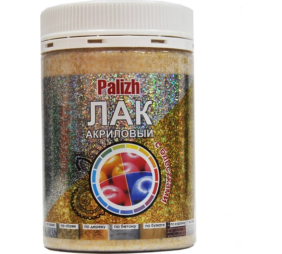 Декоративный лак с блестками Palizh №190 золото 0,2 кг 11605661 1