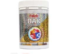 Декоративный лак с блестками Palizh №191 серебро 0,2 кг 11605662