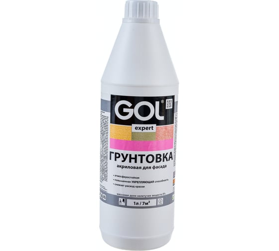 Акриловая фасадная грунтовка Palizh GOL expert 114 1 л 11605740