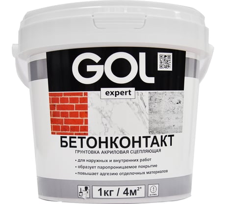 Сцепляющий грунт Palizh GOL БЕТОНКОНТАКТ expert 346, ПЭТ 3,5 кг 11605706