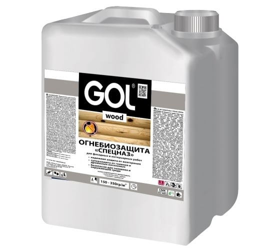 Огнебиозащита Palizh GOL wood СПЕЦНАЗ 10 кг Wd.261-10 11605708