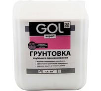 Акриловая грунтовка глубокого проникновения Palizh GOL expert 112, ПЭТ канистра 10 л 11605974