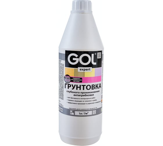Акриловая антигрибковая грунтовка глубокого проникновения Palizh GOL expert 116 1 л 11605968