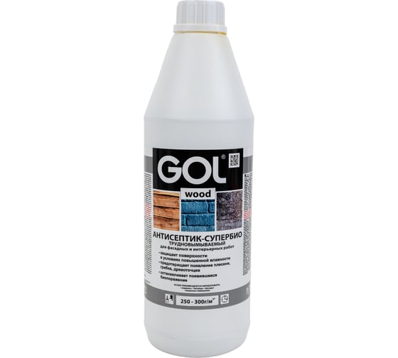 Пропитка по дереву Palizh GOL СУПЕРБИО wood Антисептик 1 кг Wd.272-1 11605710