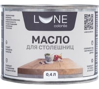 Масло для столешниц Lune Coloree цвет Бесцветный 0,4 л 38970