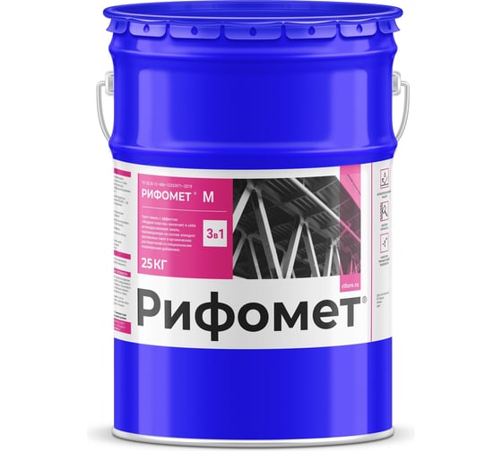 Грунт-эмаль по ржавчине РИФОМЕТ -М RAL 5010 25 кг 103616