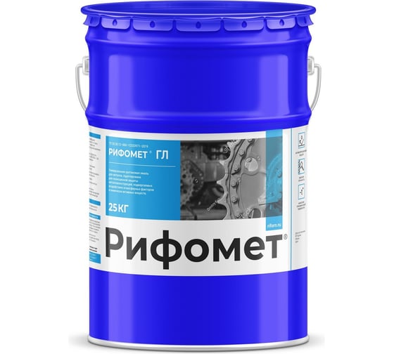 Грунт-эмаль по ржавчине РИФОМЕТ-ГЛ черный 25 кг 103575