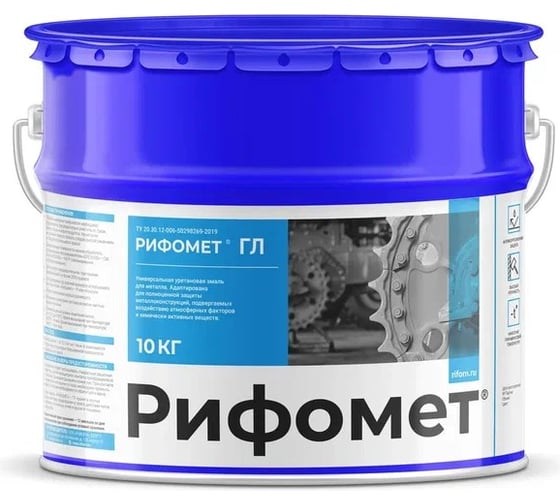 Грунт-эмаль по ржавчине РИФОМЕТ-ГЛ RAL 1021 10 кг 108422 1
