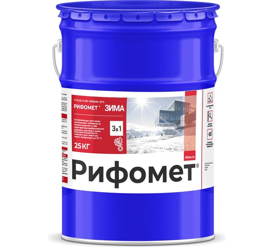 Грунт-эмаль по ржавчине РИФОМЕТ -Зима RAL 6029 25 кг 108861