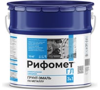 Грунт-эмаль по ржавчине РИФОМЕТ -ГЛ белый 10 кг 105662