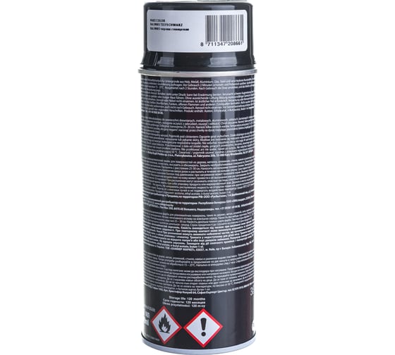 Эмаль-аэрозоль MAXI COLOR черная глянцевая 0,4 л 9005MX