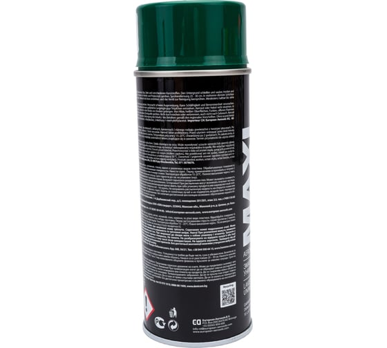 Эмаль-аэрозоль MAXI COLOR темно-зеленая 0,4 л 6005MX