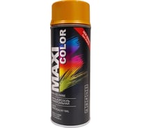 Эмаль-аэрозоль MAXI COLOR ярко-оранжевая 0,4 л 2002MX