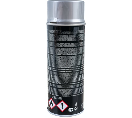 Эмаль-аэрозоль MAXI COLOR бело-алюминиевая 0,4 л 9006MX
