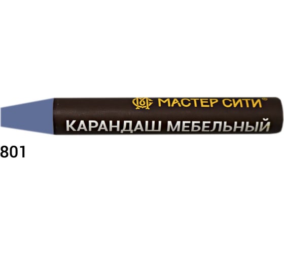 Мебельный карандаш Мастер Сити 801 Клен 5746, 6 г 1031-801