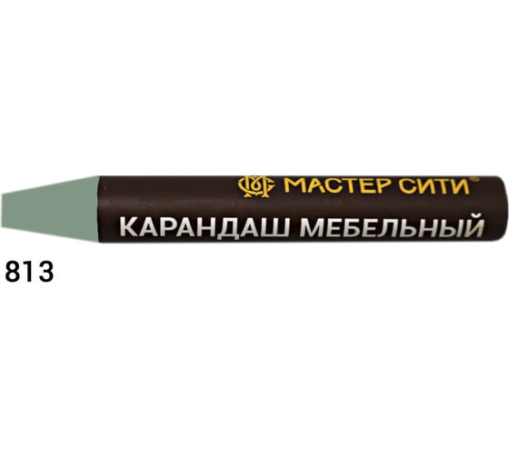 Мебельный карандаш Мастер Сити 813 Терра зеленая F 7858, 6 г 1031-813 1
