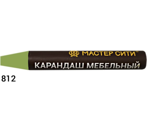 Мебельный карандаш Мастер Сити 812 Салатовый 6 г 1031-812 1