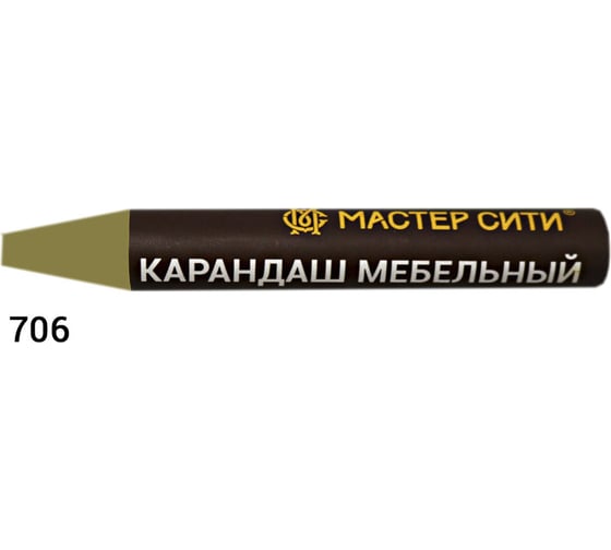 Мебельный карандаш Мастер Сити 706 Золото темное 6 г 1031-706