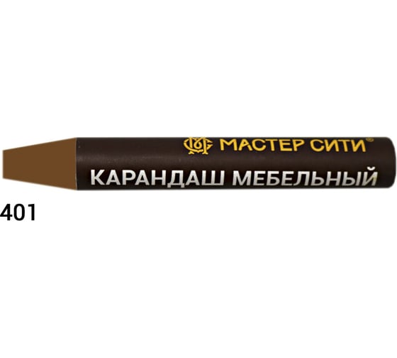 Мебельный карандаш Мастер Сити 401 Бук светлый R 5113, 6 г 1031-401