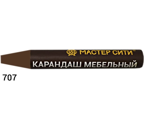 Мебельный карандаш Мастер Сити 707 Золото красное 6 г 1031-707 1