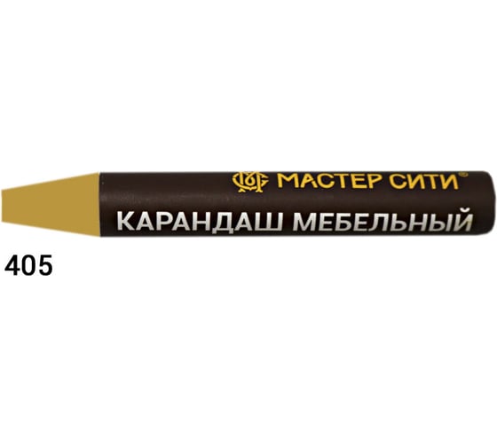 Мебельный карандаш Мастер Сити 405 Сосна 4568, 6 г 1031-405 1